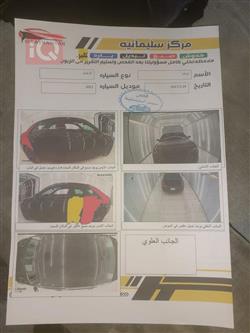 كرايسلر 300